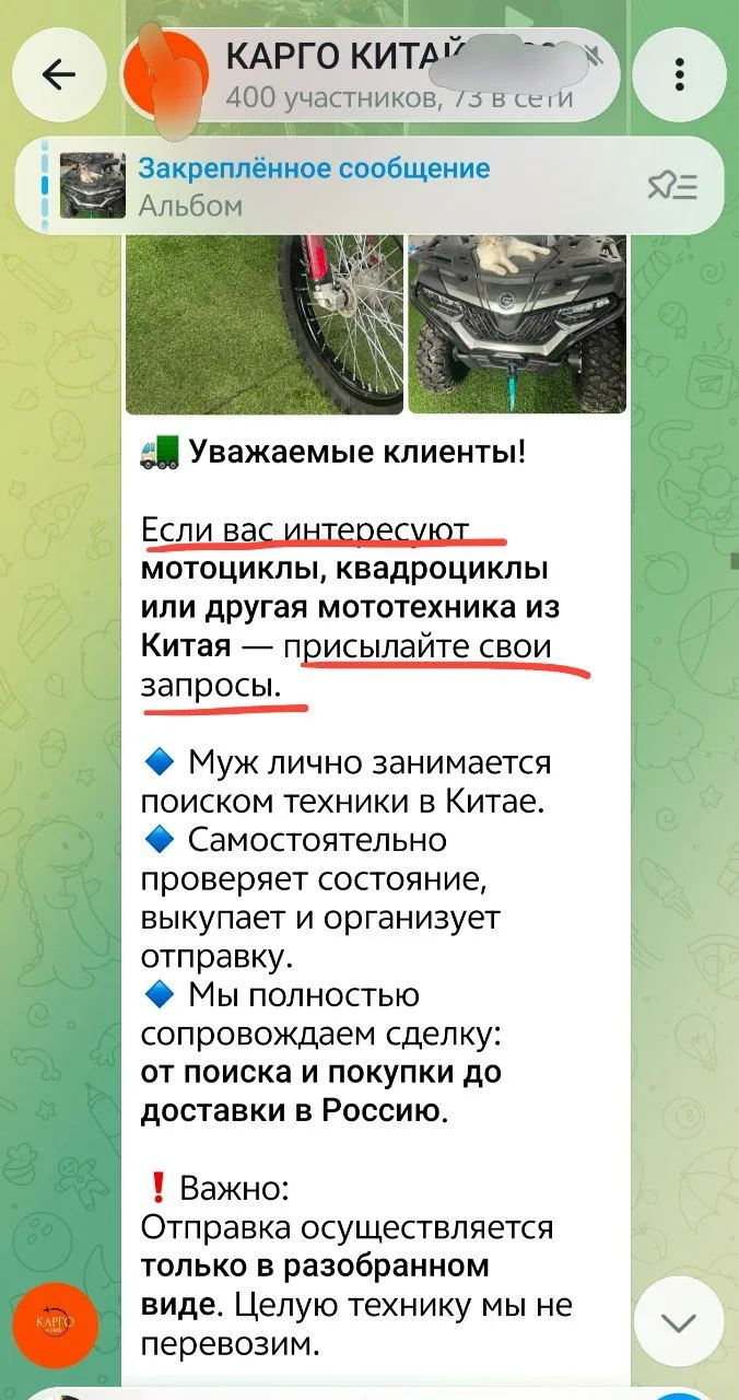 Огромное ЗАБЛУЖДЕНИЕ, что в Китае заказываем ТОЛЬКО одежду! ❌