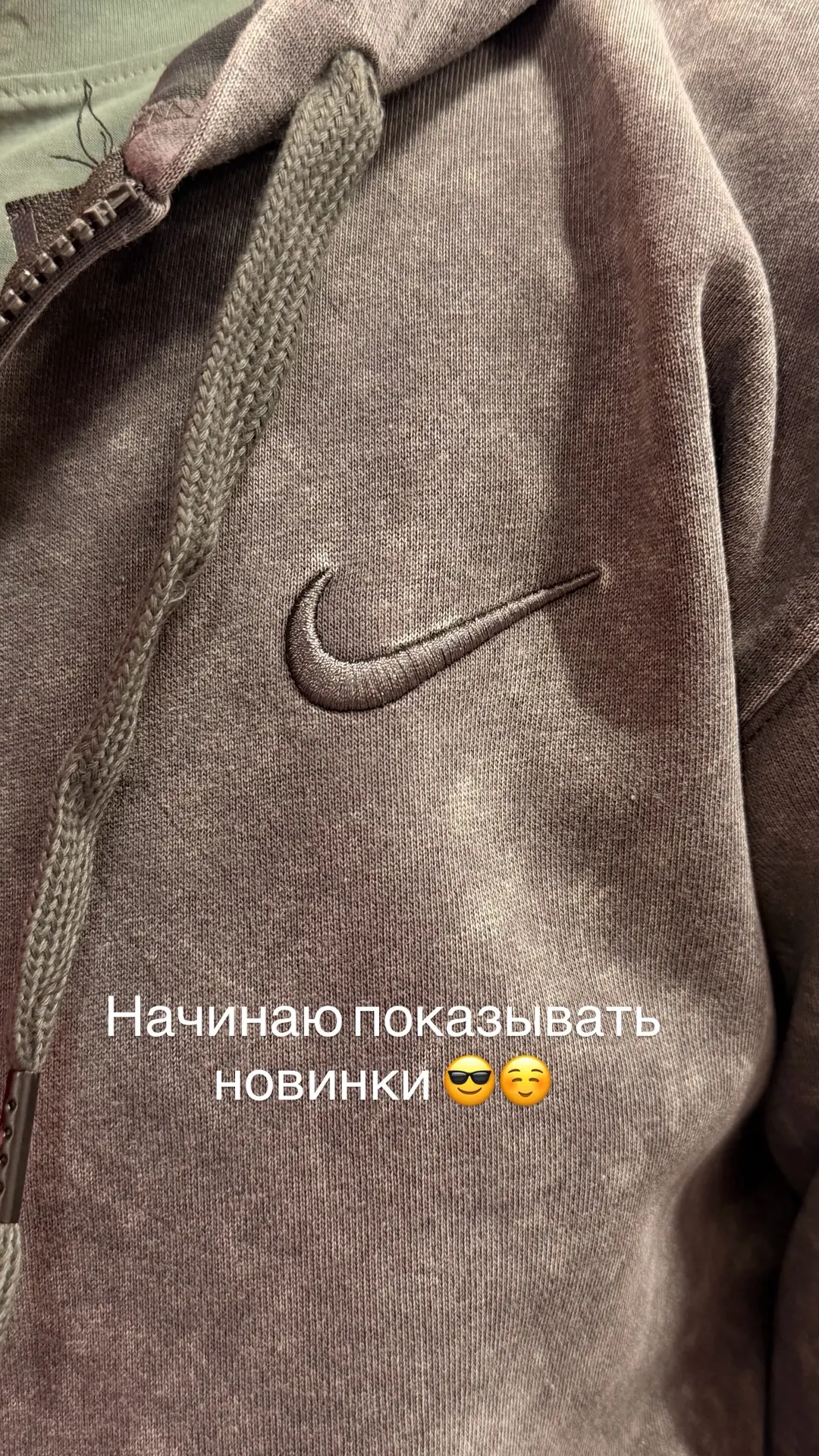 Сегодня будет много новинок! 
Смотрите, выбирайте, присылайте свой запрос в директ и мы подберем то,