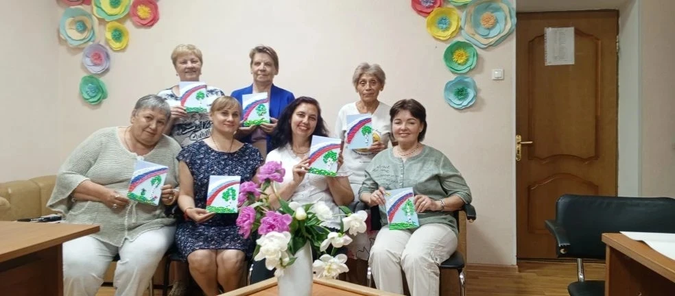 Я люблю тебя, Россия.