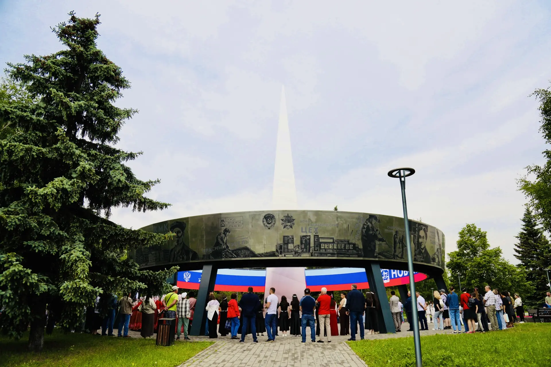 В День России Новокузнецк вновь вспомнил трудовую доблесть и проявил уважение к своим корням! 

Глав