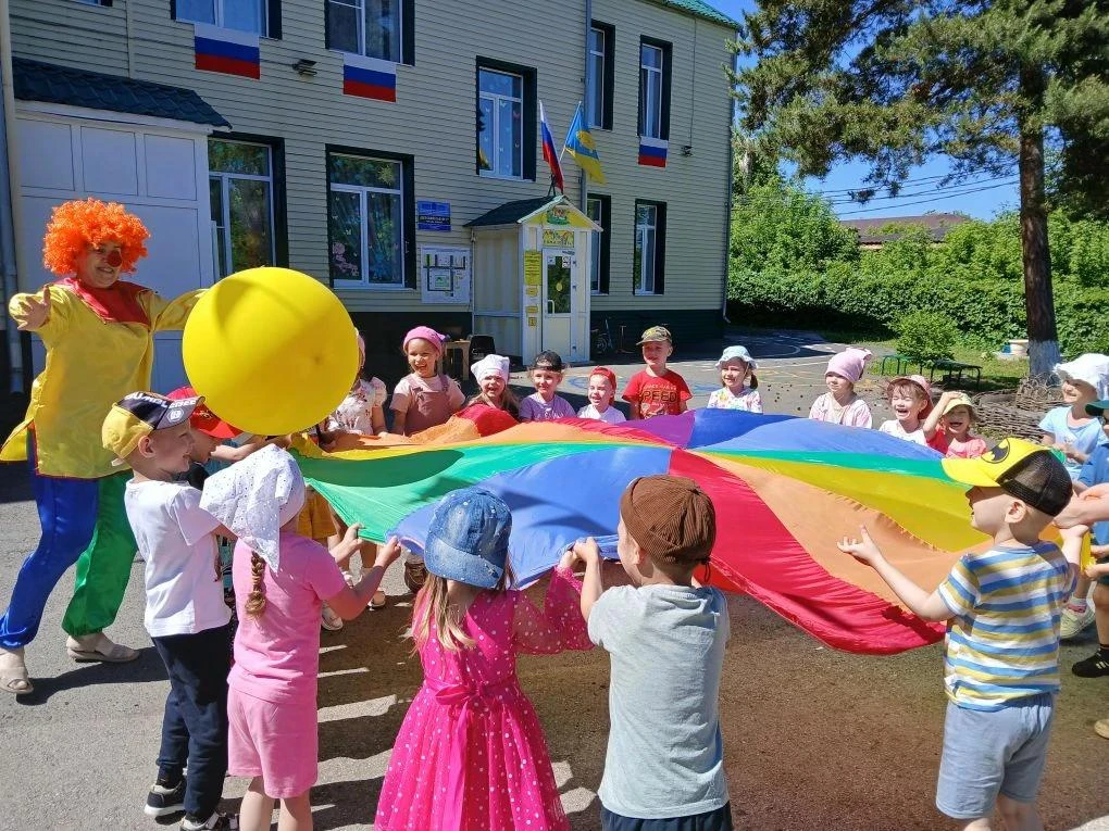 "Вот и лето пришло"