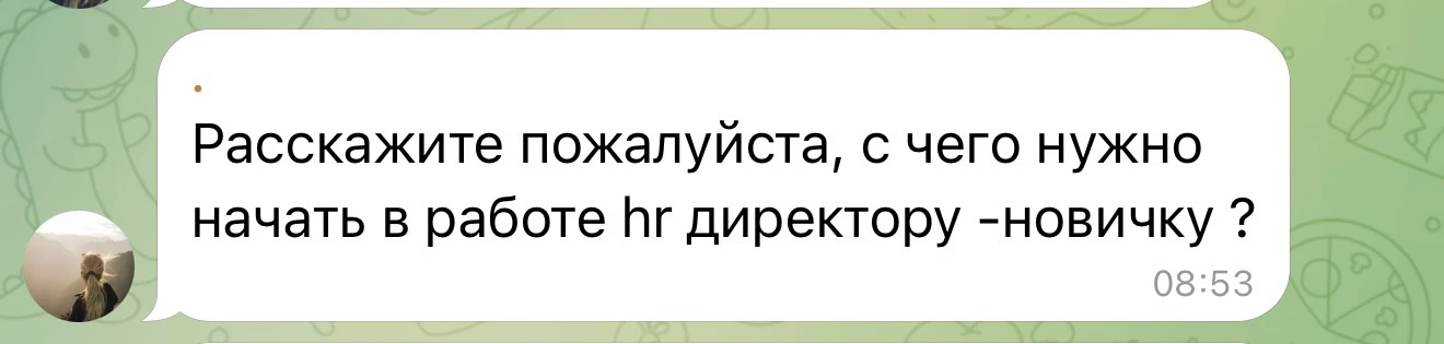ЛЕГКИЙ ПУТЬ🔥