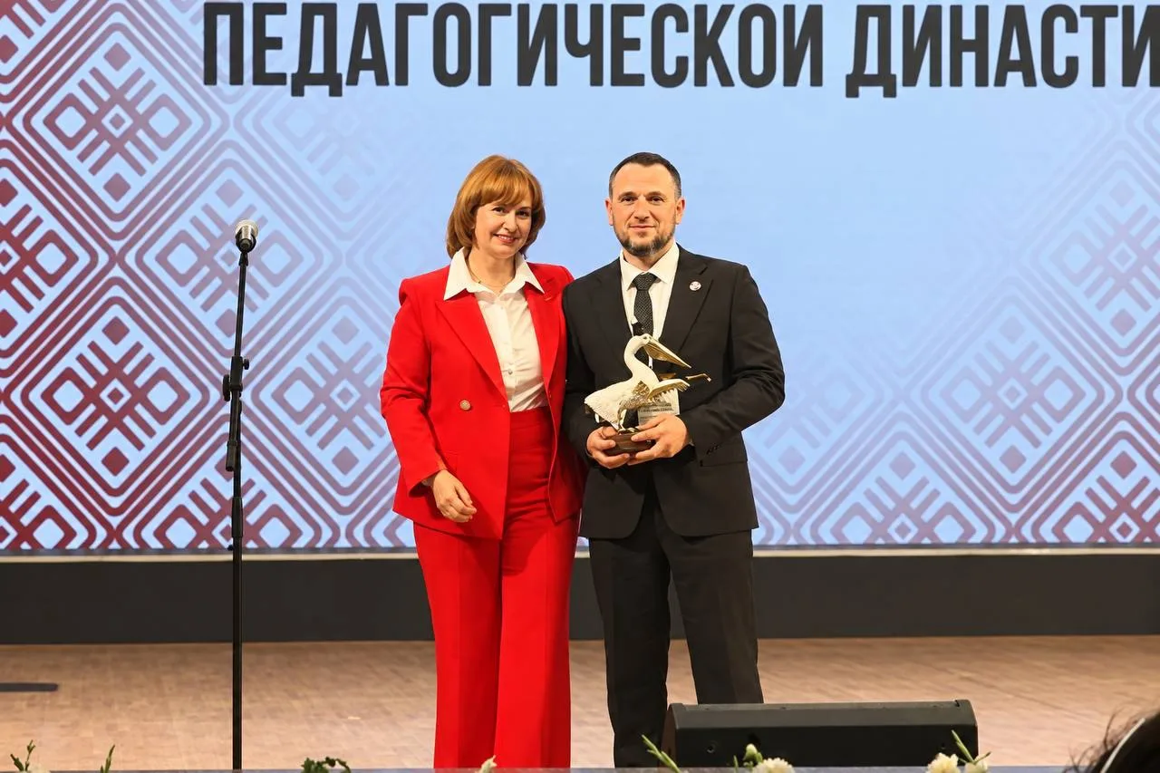 🌟По доброй традиции Общероссийская общественная организация лидеров образования «Учите...