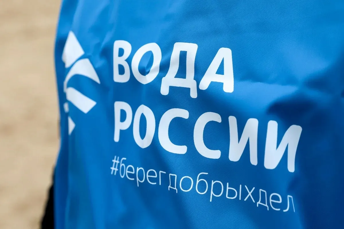 ♻️Всероссийская акция «Вода России» стартовала на Ставрополье  Акция «Вода России» — часть одноимённ
