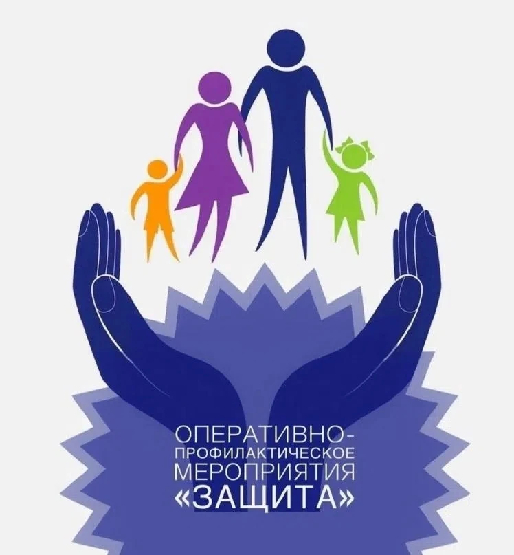ВНИМАНИЕ!📢