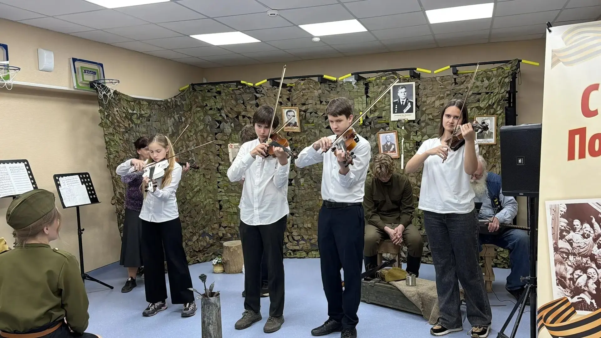 Молодёжный театр «Благое небо» провёл патриотический концерт «Русь победоносная», посвя...