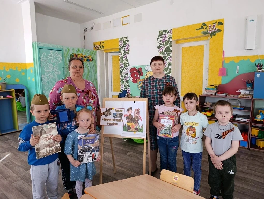 В рамках тематической недели ко дню Победы, в нашей группе прошёл ряд мероприятий. О дн...