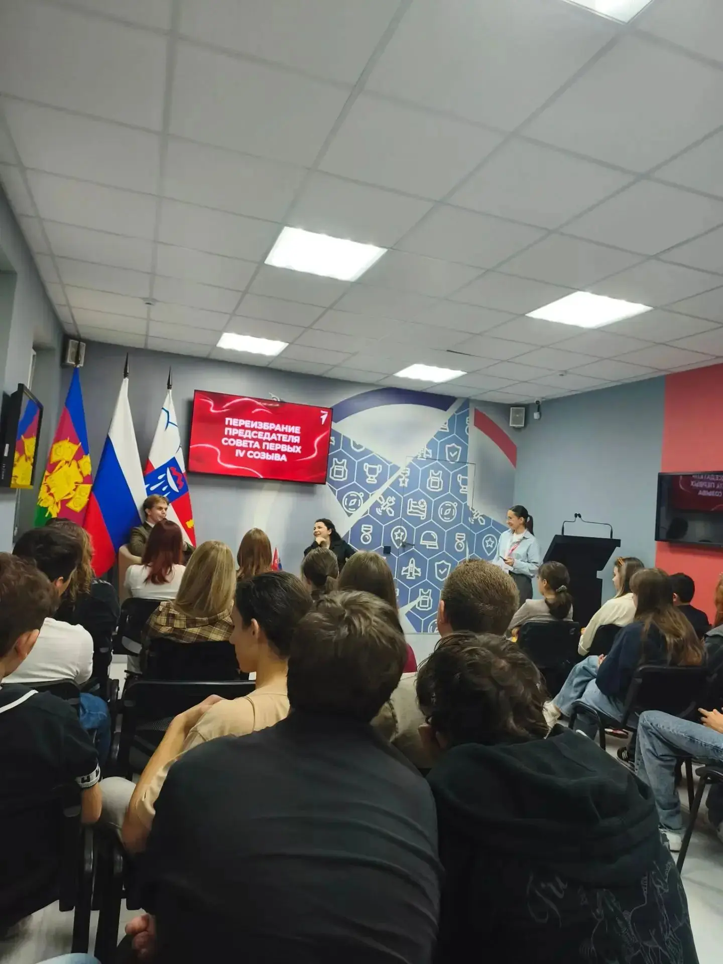 Вчера наш лидер первичного отделения Движения Первых, Кленова Валерия, приняла участие ...