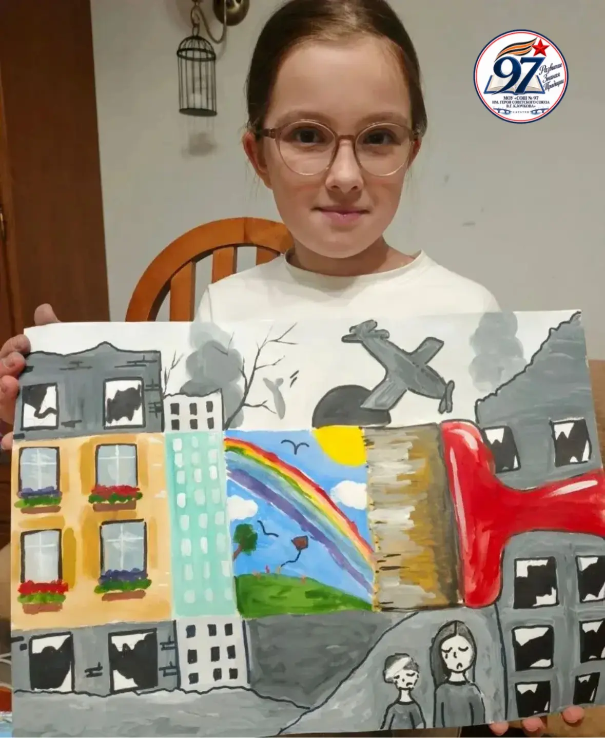 🎨 «ИСКУССТВО ПРОТИВ ТЕРРОРА»