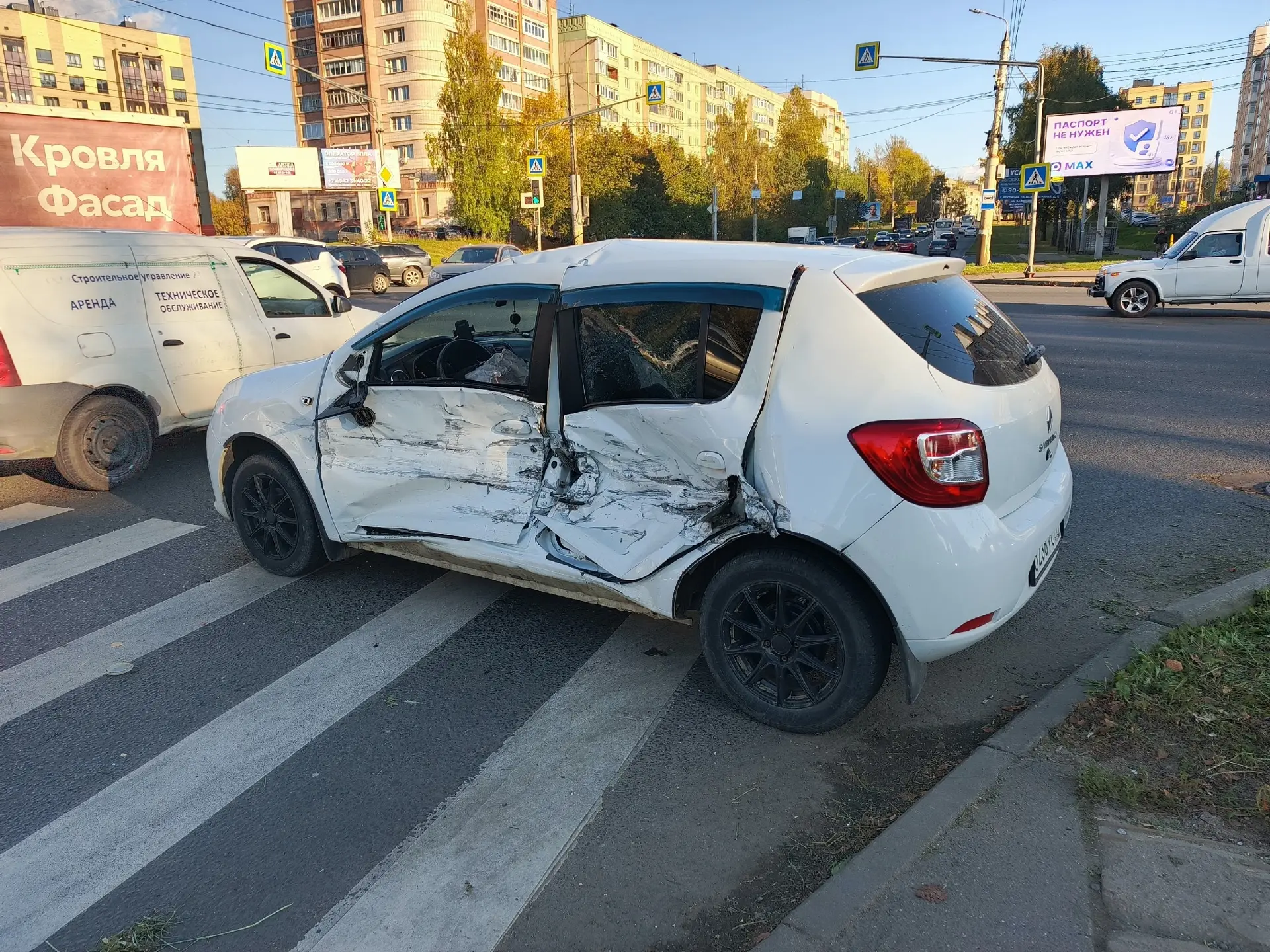 Добрый вечер! Хочу от всего сердца поблагодарить неравнодушных людей которые не прошли ...