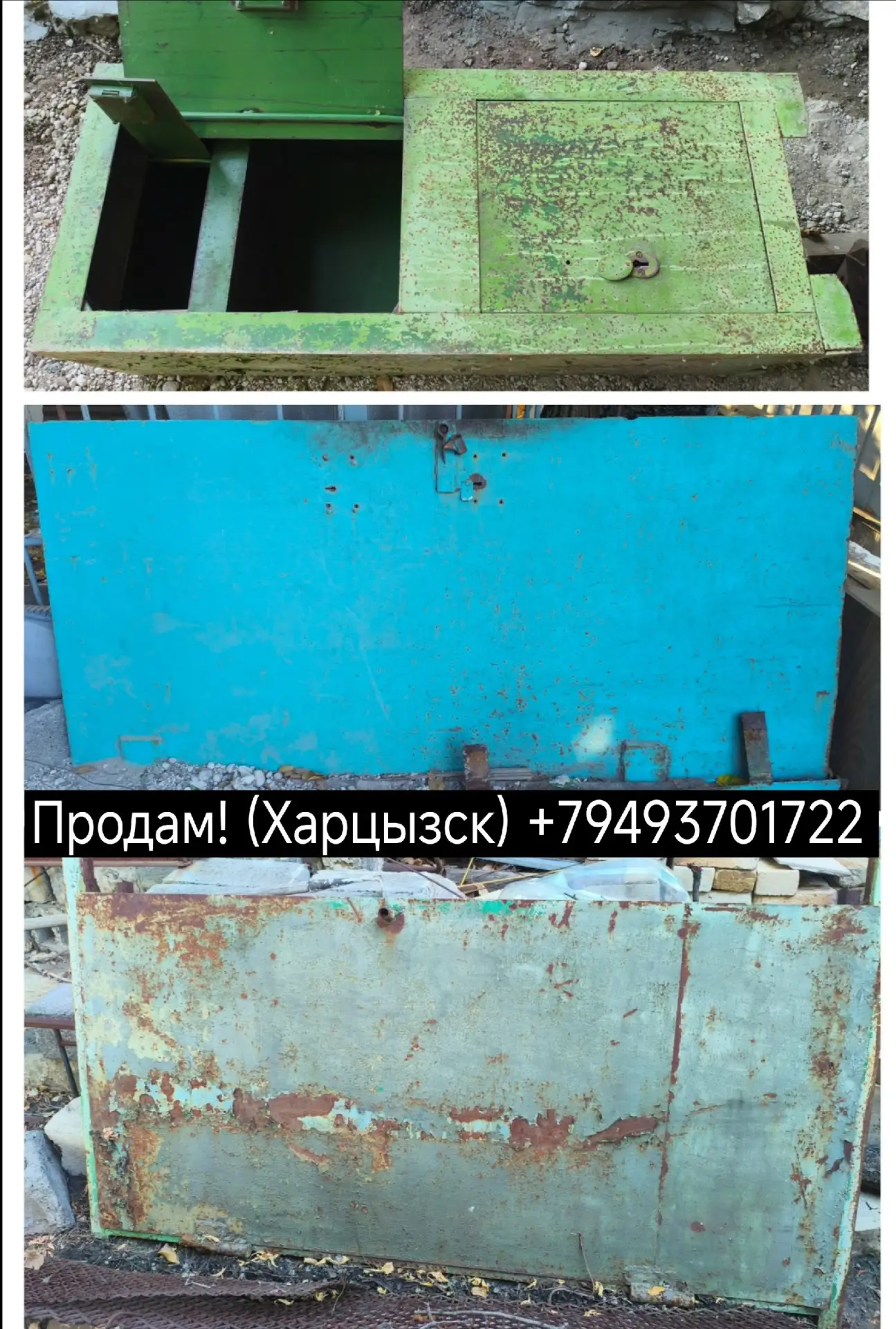 Источник: https://vk.com/wall-182985063_85030