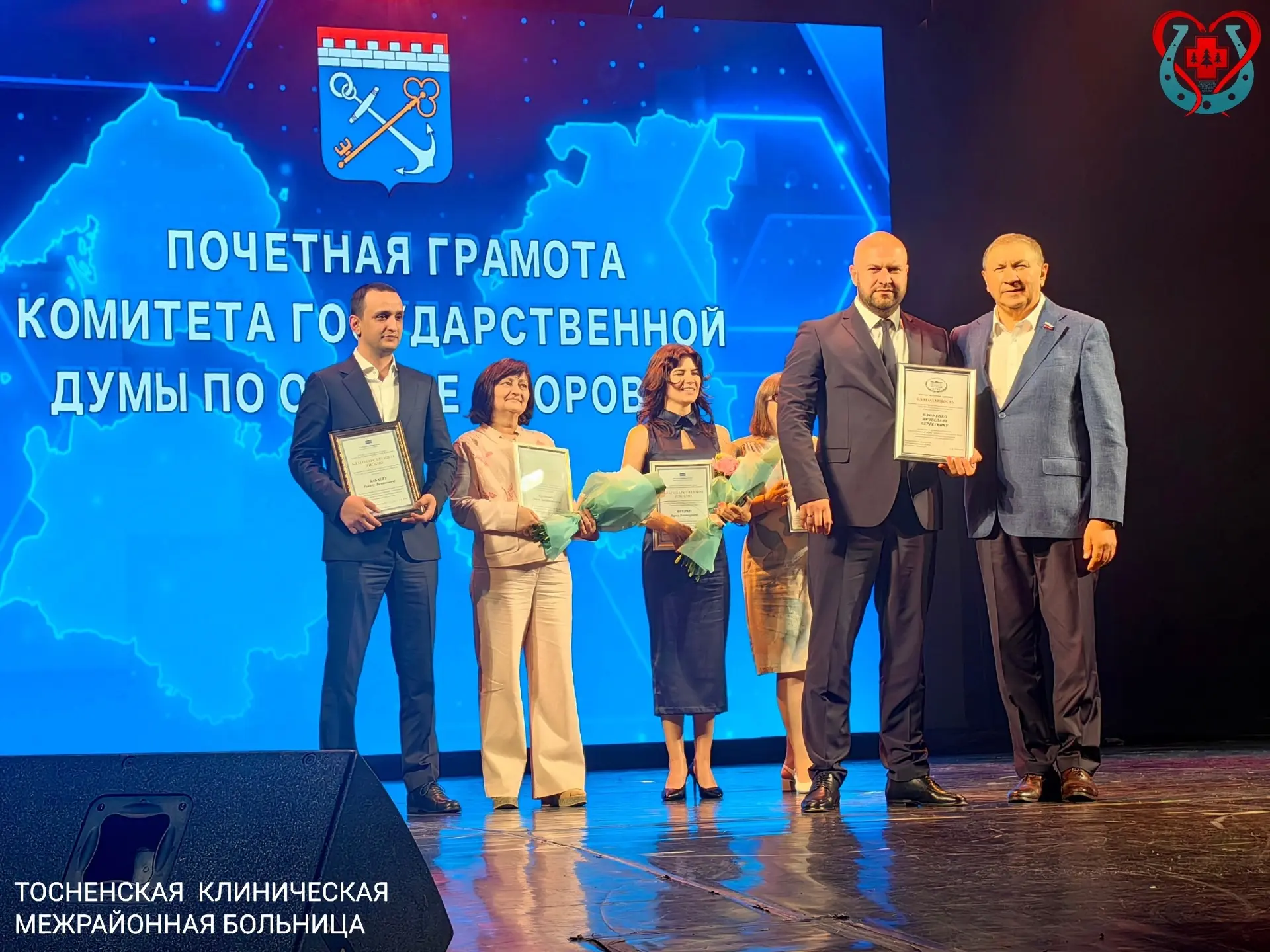 👩‍⚕️ Они спасают жизни. И мы говорим им «спасибо».