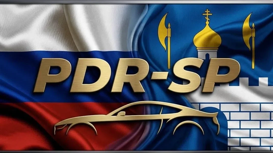 • О нас