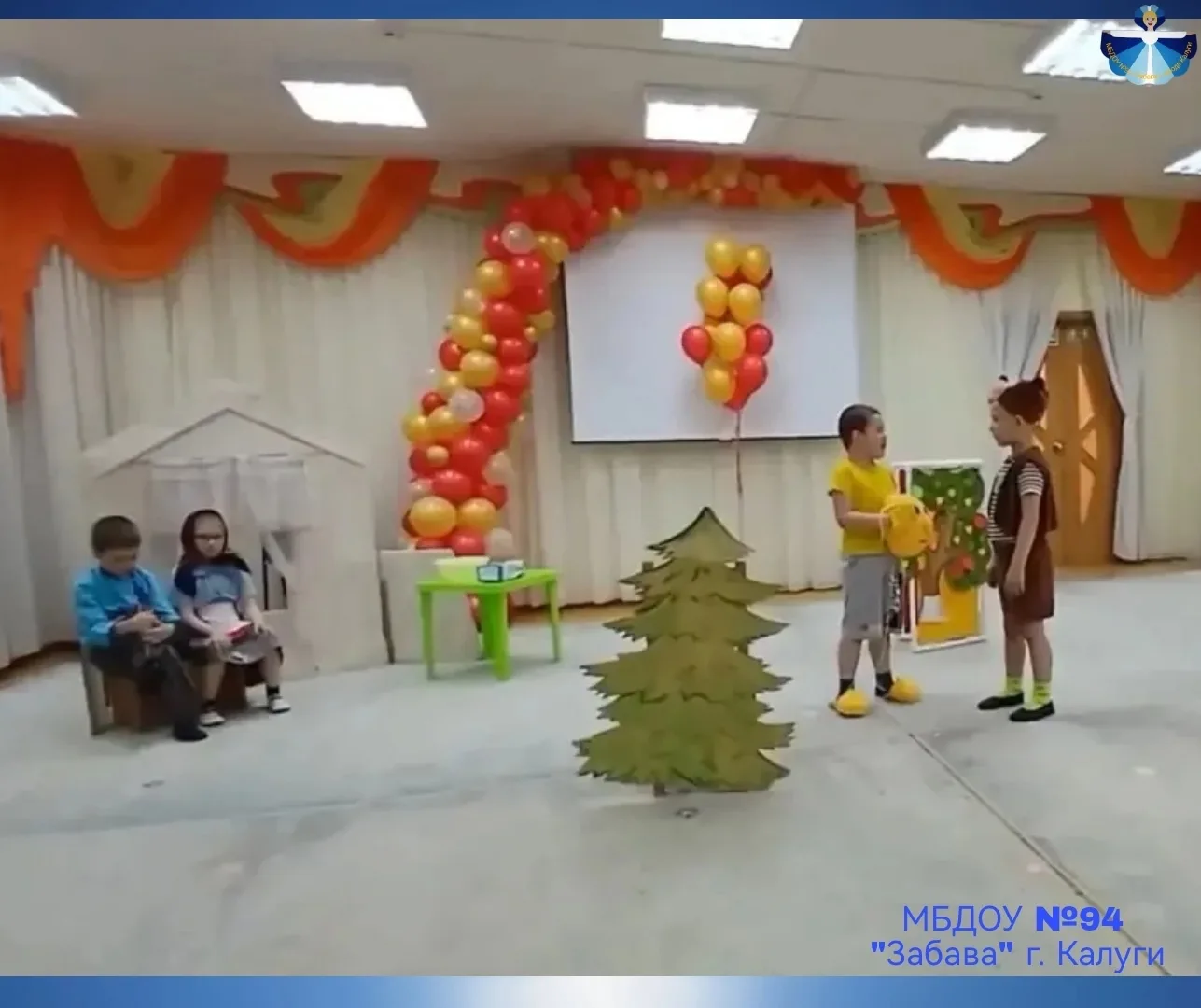🎉 С ДНЕМ РОЖДЕНИЯ🎉🎉🎉 

    😉 Традиционно в конце весны ребята группы №12, воспитатели и родител