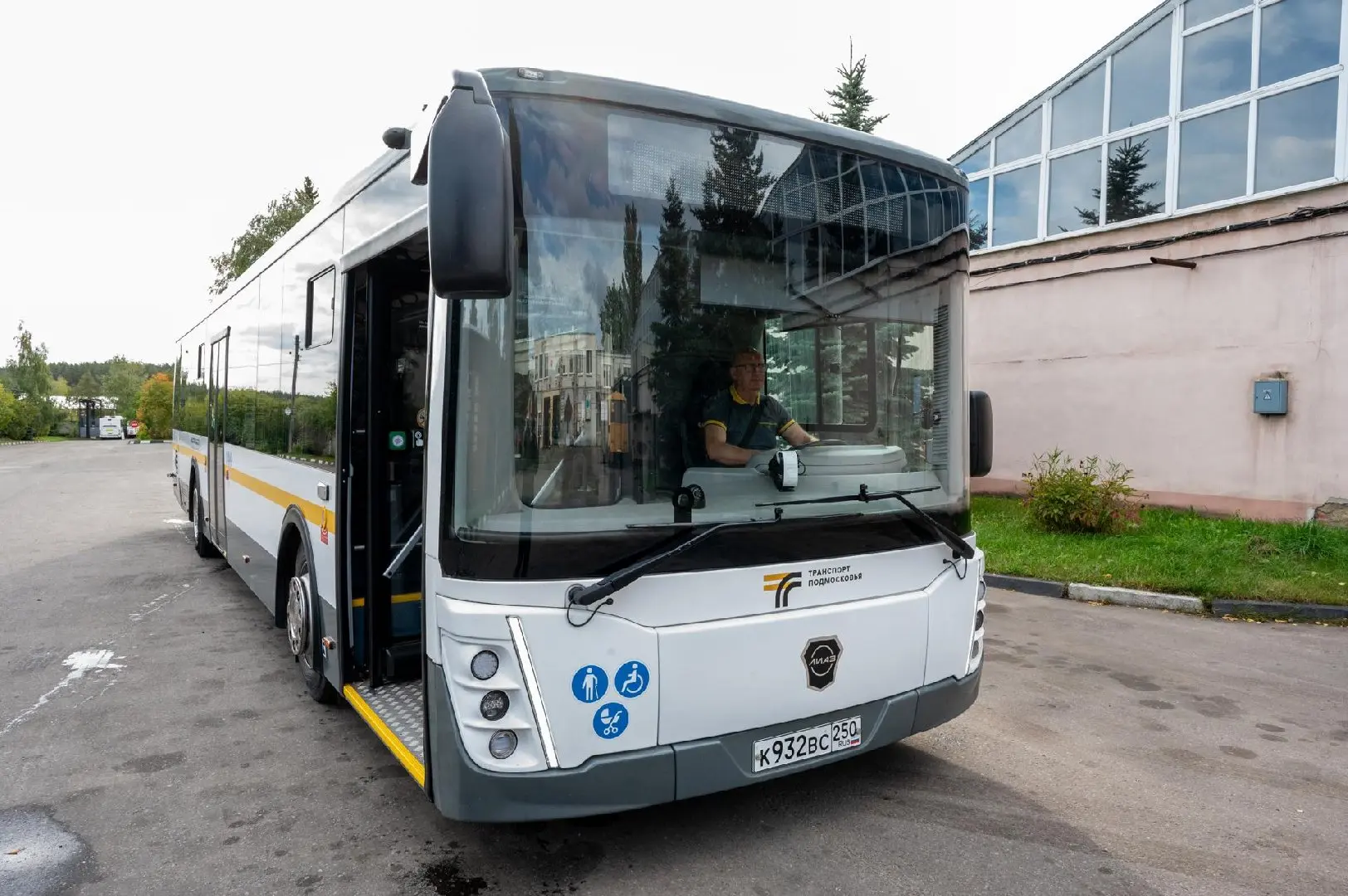 В Ленинском городском округе изменили маршрут автобуса №1224.