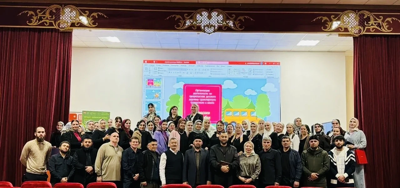 С 15.04. по 17.04.2026 года в ГБУ ДПО «ИРО ЧР» центр воспитания и психолого-педагогичес...