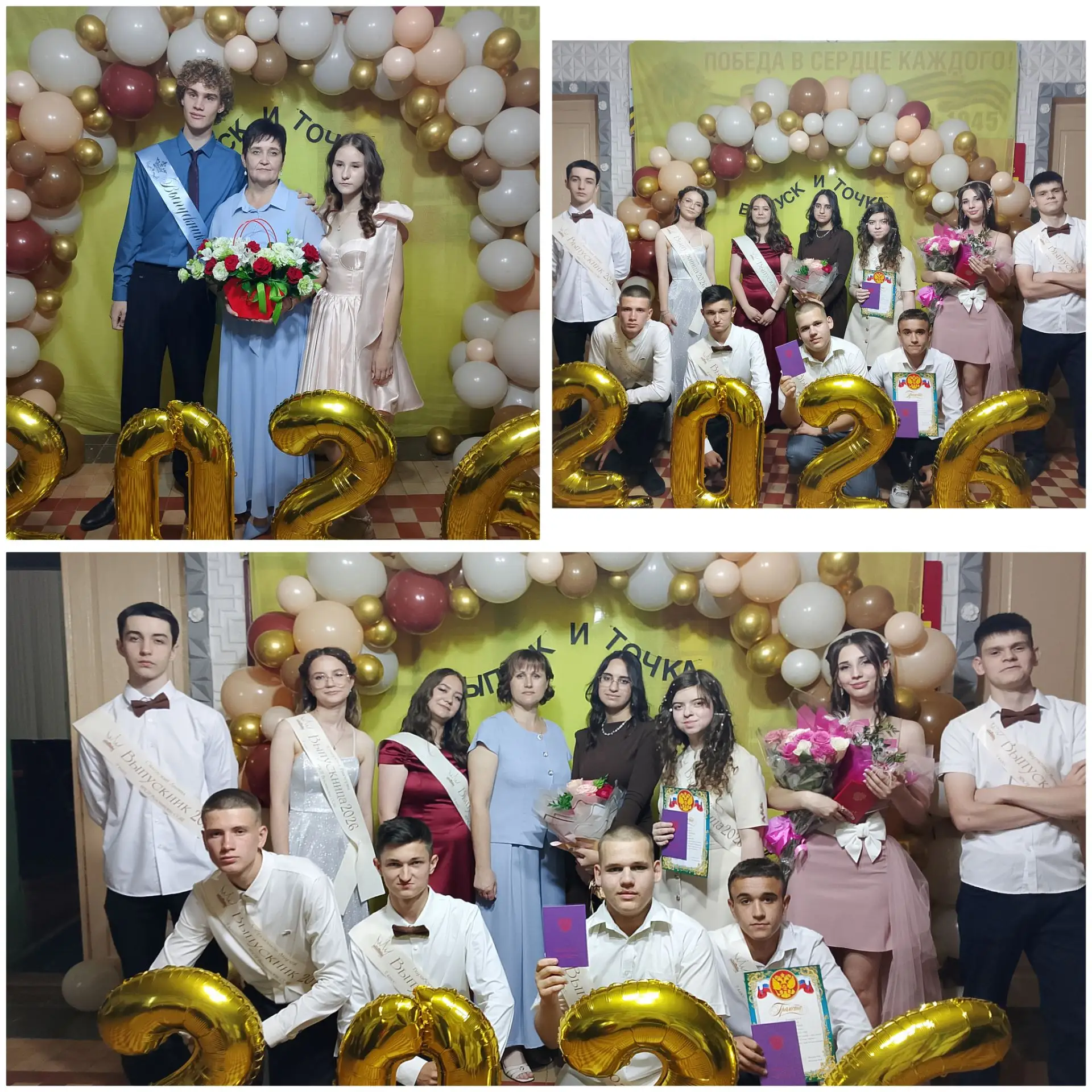 https://vk.com/wall-217380155_1880