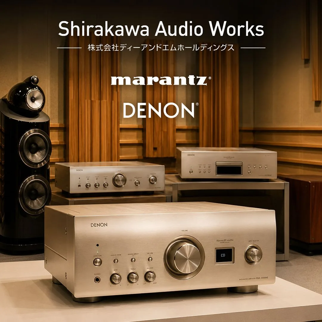 Кто на самом деле формирует звук Denon и Marantz?