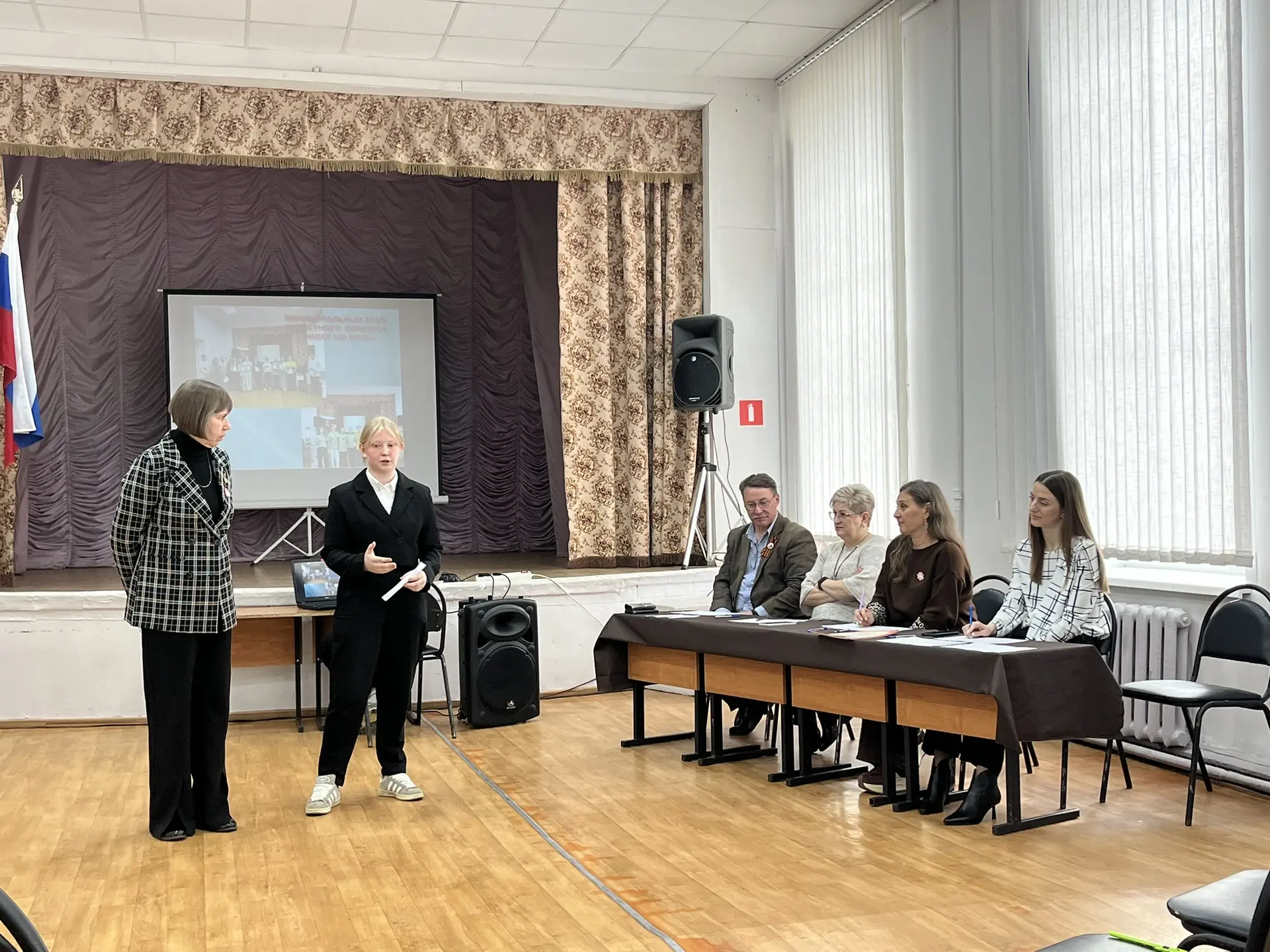 ✨ В нашей школе есть повод для гордости! ✨  Недавно прошёл конкурс «Лидер XXI века в ДОО» 🌟 — яркое 