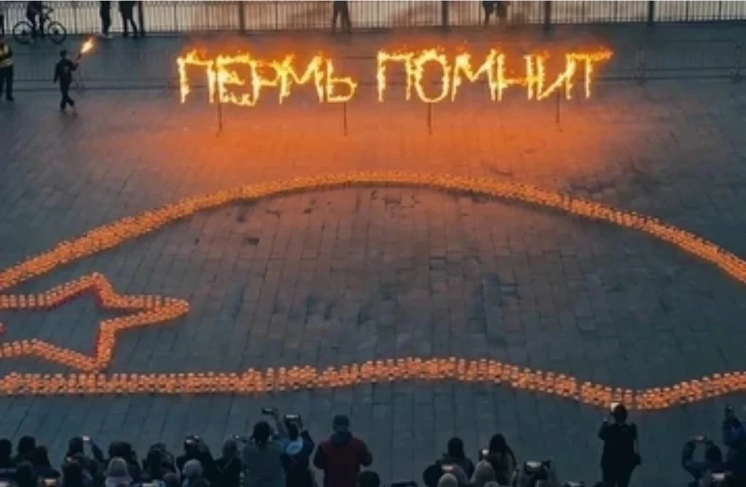 🕯 Акция "Свеча памяти" проидет в Перми в ночь на 22 июня 

Накануне 85-й годовщины начала Великой О
