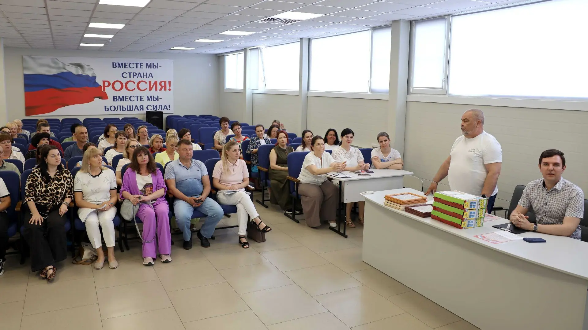16.06.2026 года под руководством директора ГБПОУ «Ейский медицинский колледж» Дорошенко В.А. состоял