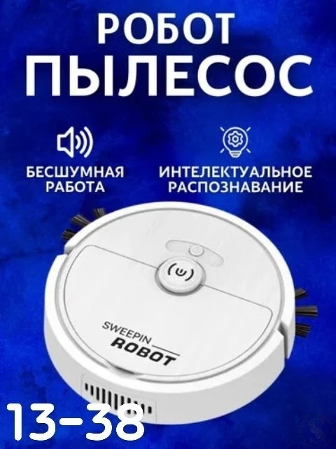 https://vk.com/photo-184814919_492862328