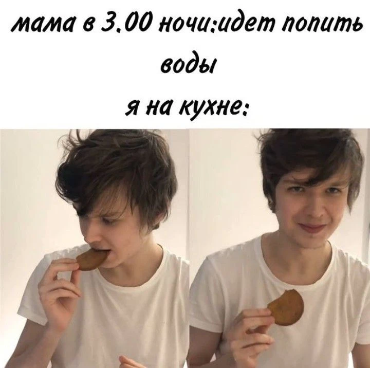 🤣