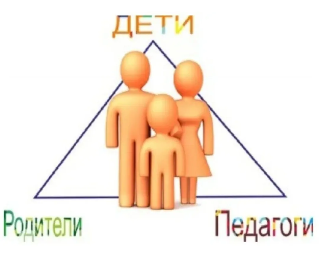 ♥️С визита домой начинается доверие: зачем классный руководитель стучится в двери учени...