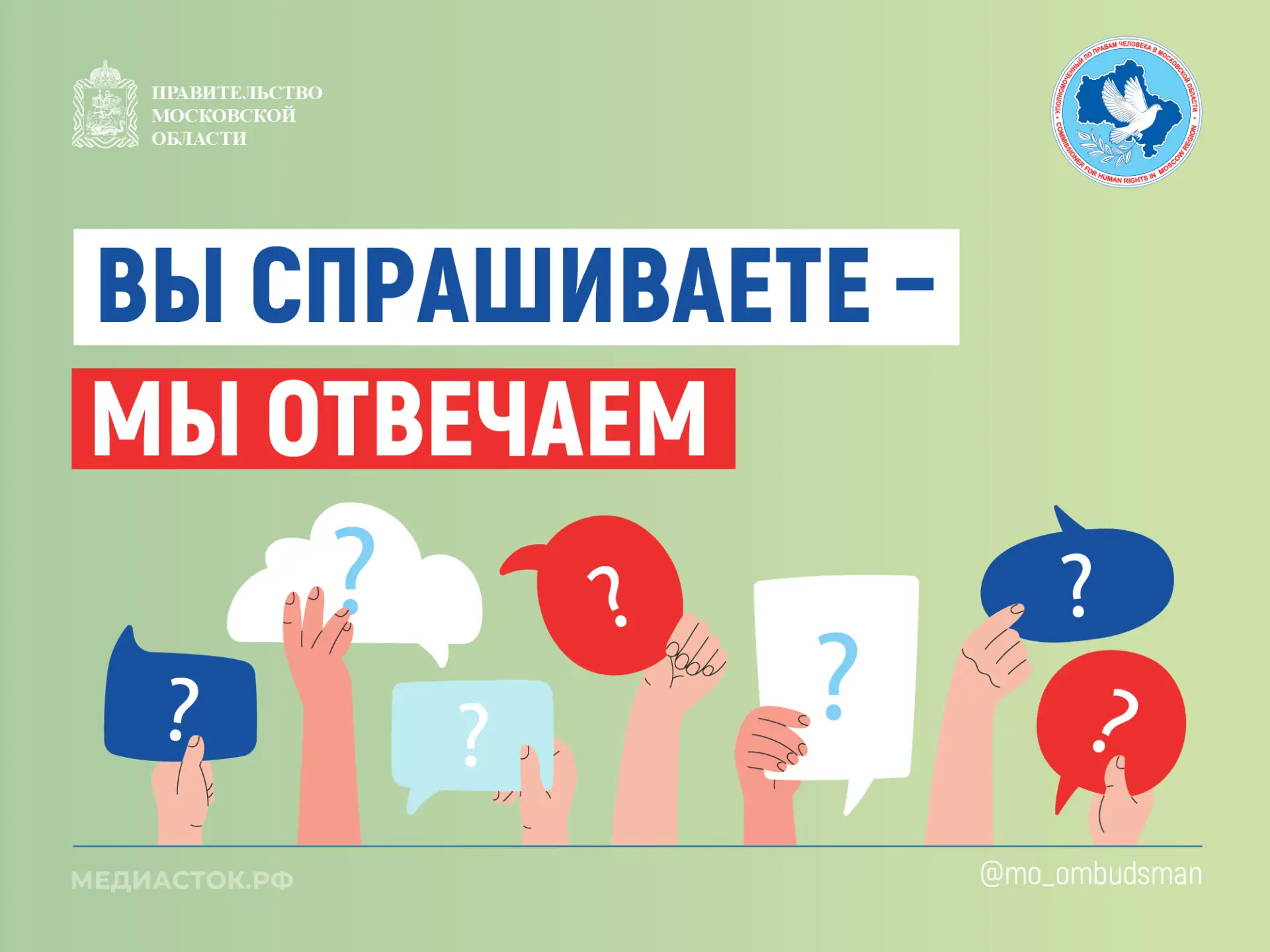 В каких случаях необходимо оформлять согласие родителей на выезд несовершеннолетнего ребенка за гран