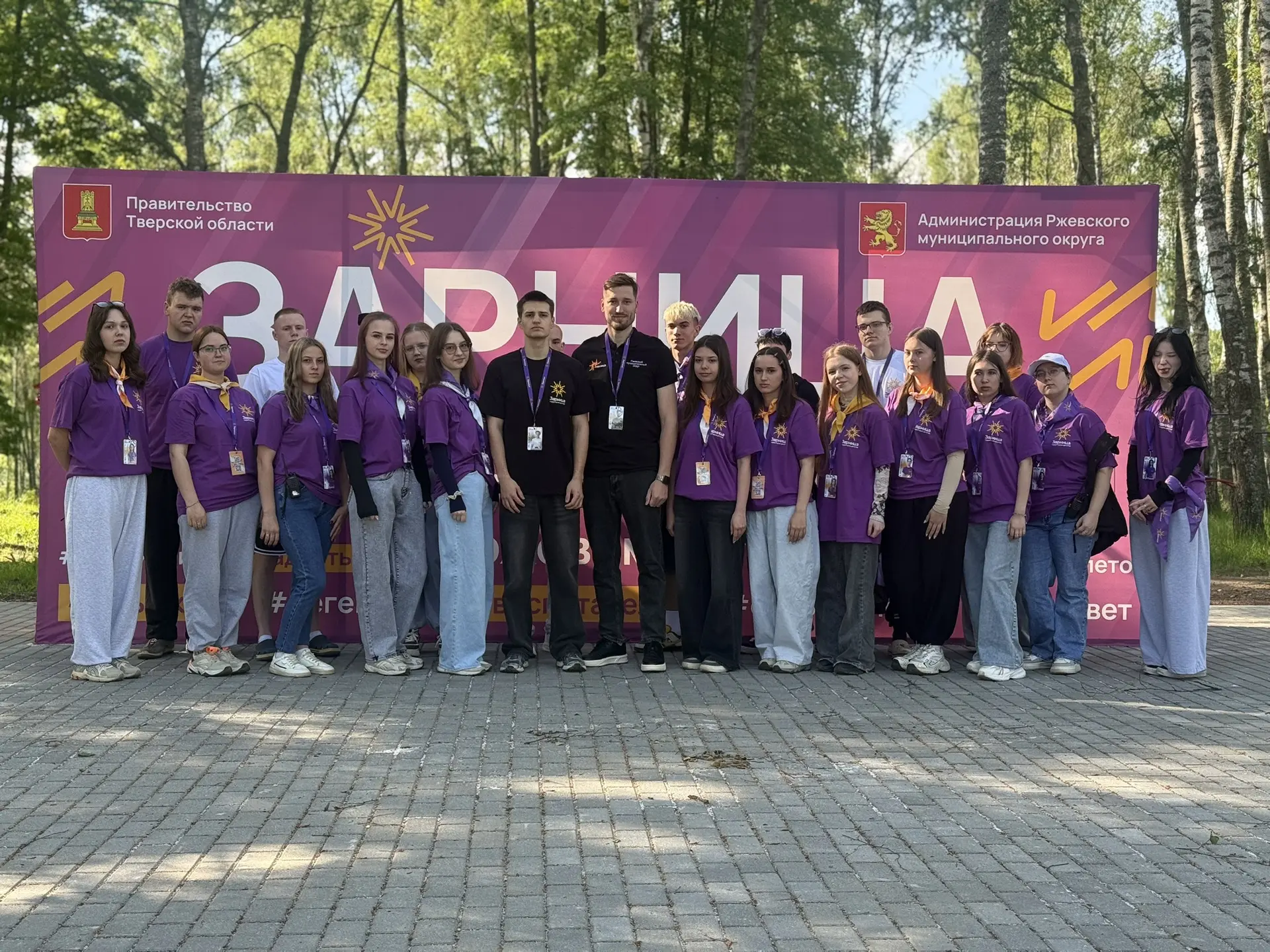 🧡Ждём вас!💜