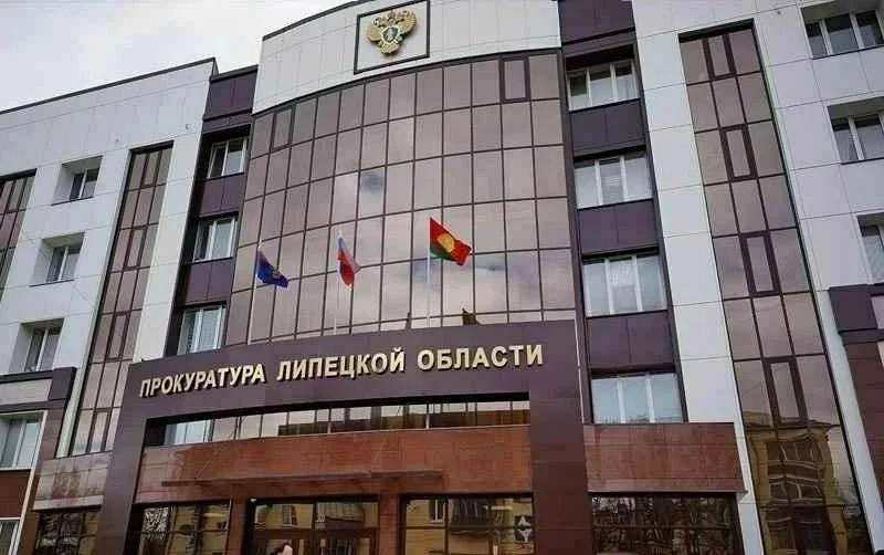 ⚡В Липецкой области прокуратура защитила права родителей погибшего участника специально...