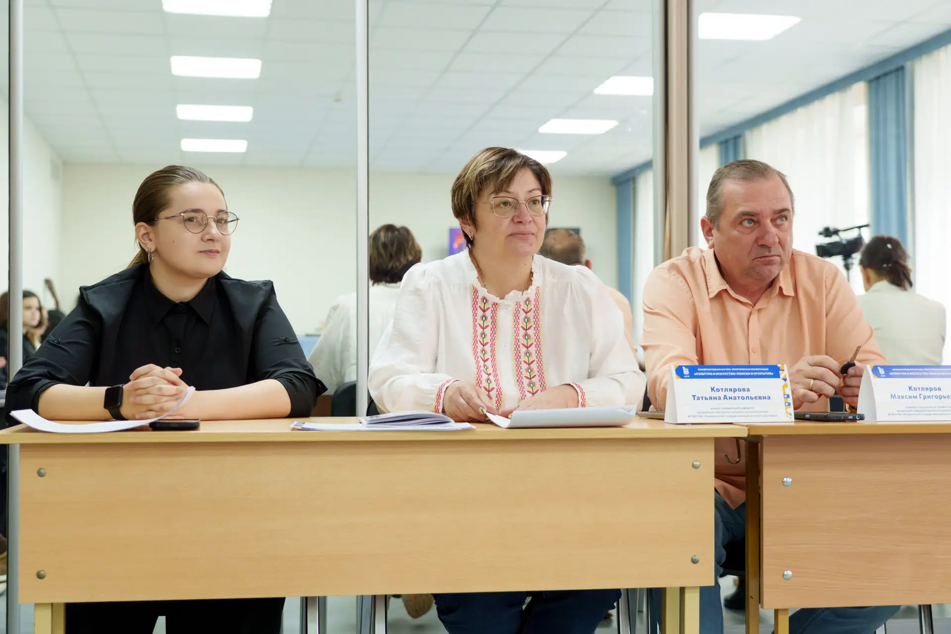 В КемГИК проходит VI (XV) Международная научно-практическая конференция «Культура и искусство: поиск