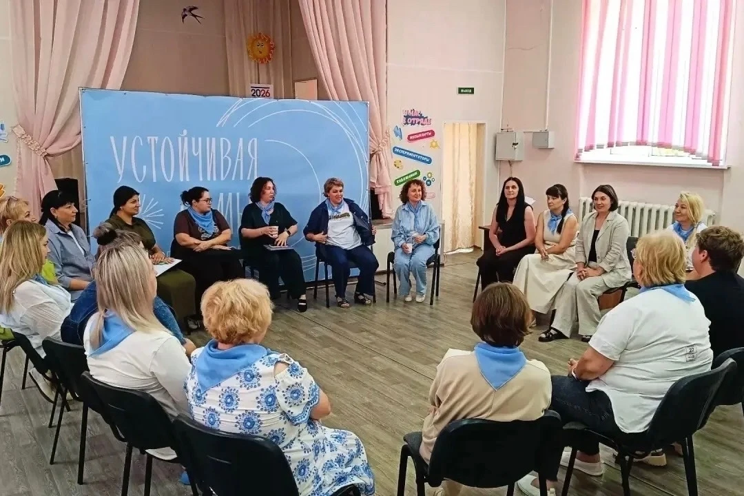👨‍👩‍👦 Семью важно поддержать до кризиса 

На минувшей неделе на базе Центра содействия семейному 