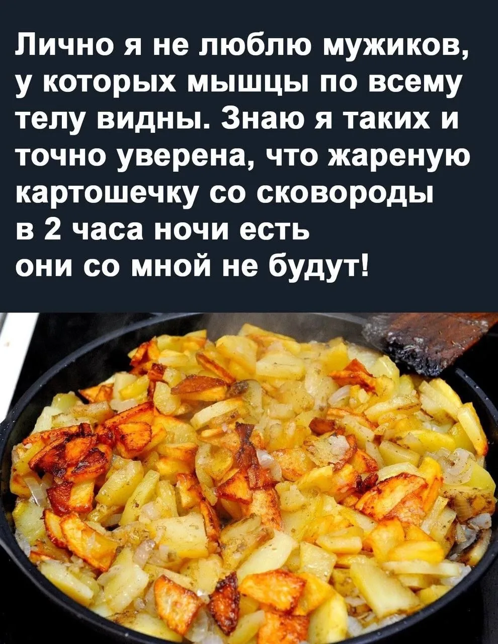 Смех без границ