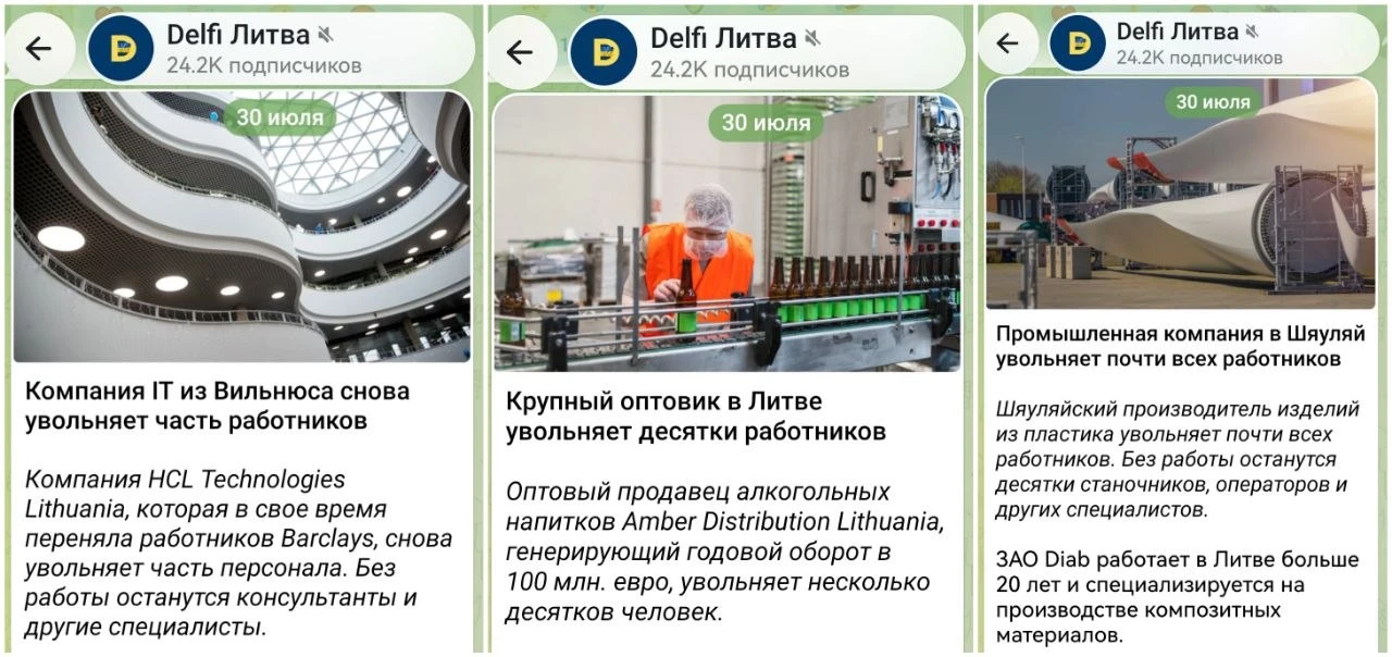 Новости ОДНОГО дня ОДНОГО литовского СМИ.

Победа над Путиным уже близко.