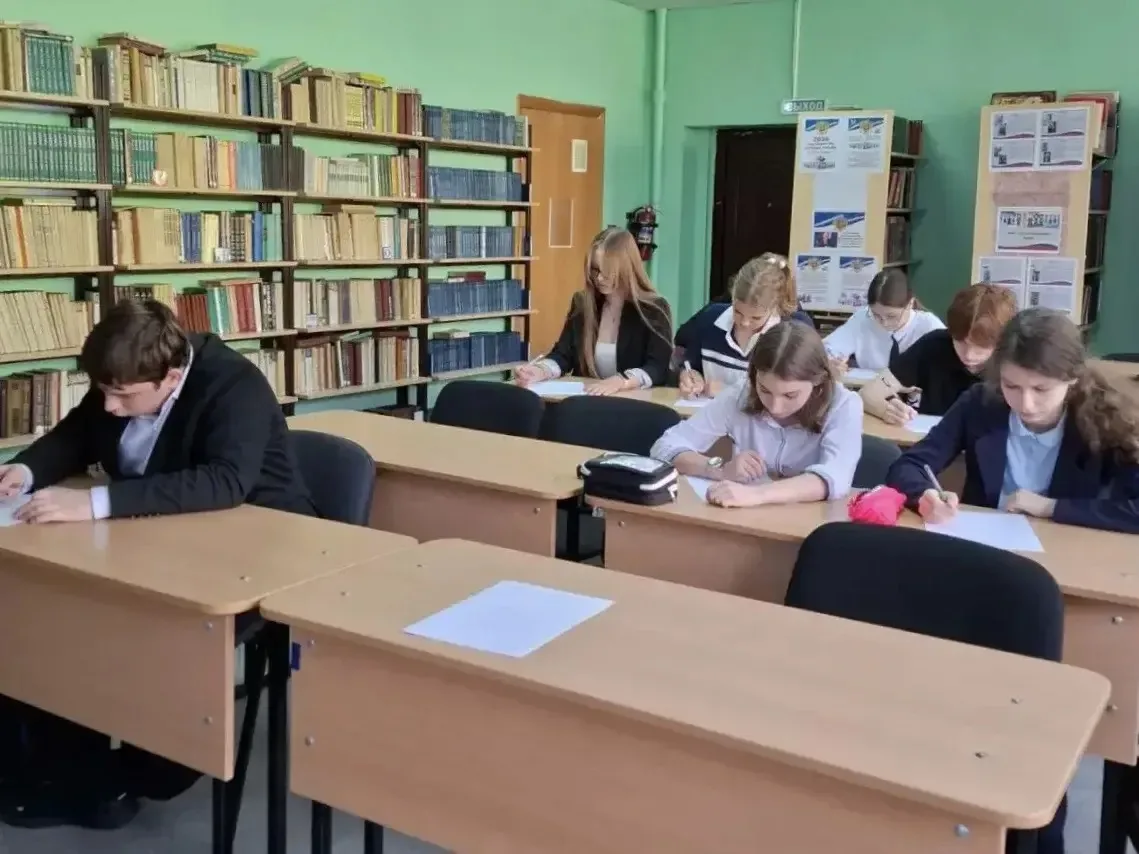 🎉 Особенный день!