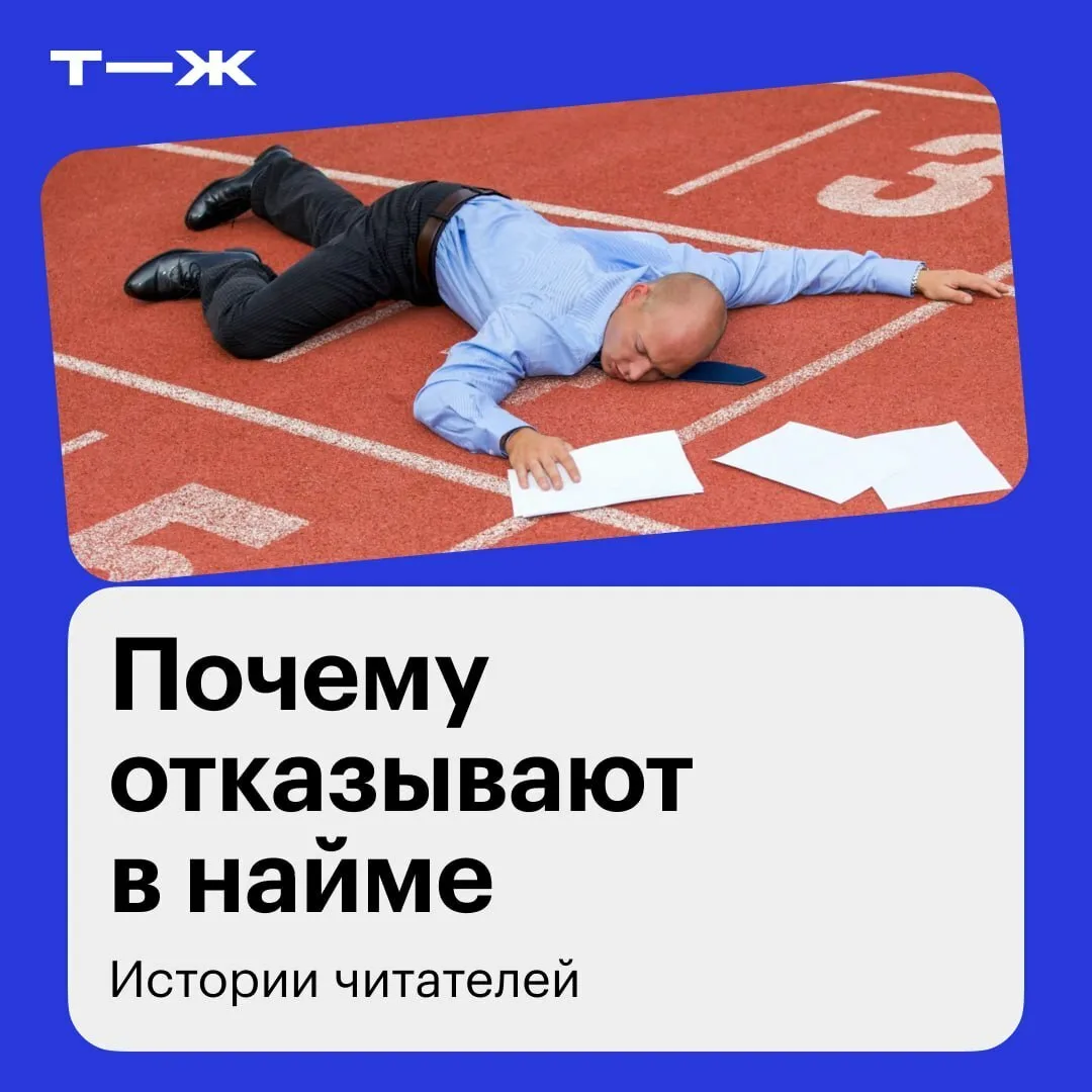 Соискатель, вакансия уже в твоем городе!

Соискатель, вакансия уже на твоей улице!

Соискатель, вака