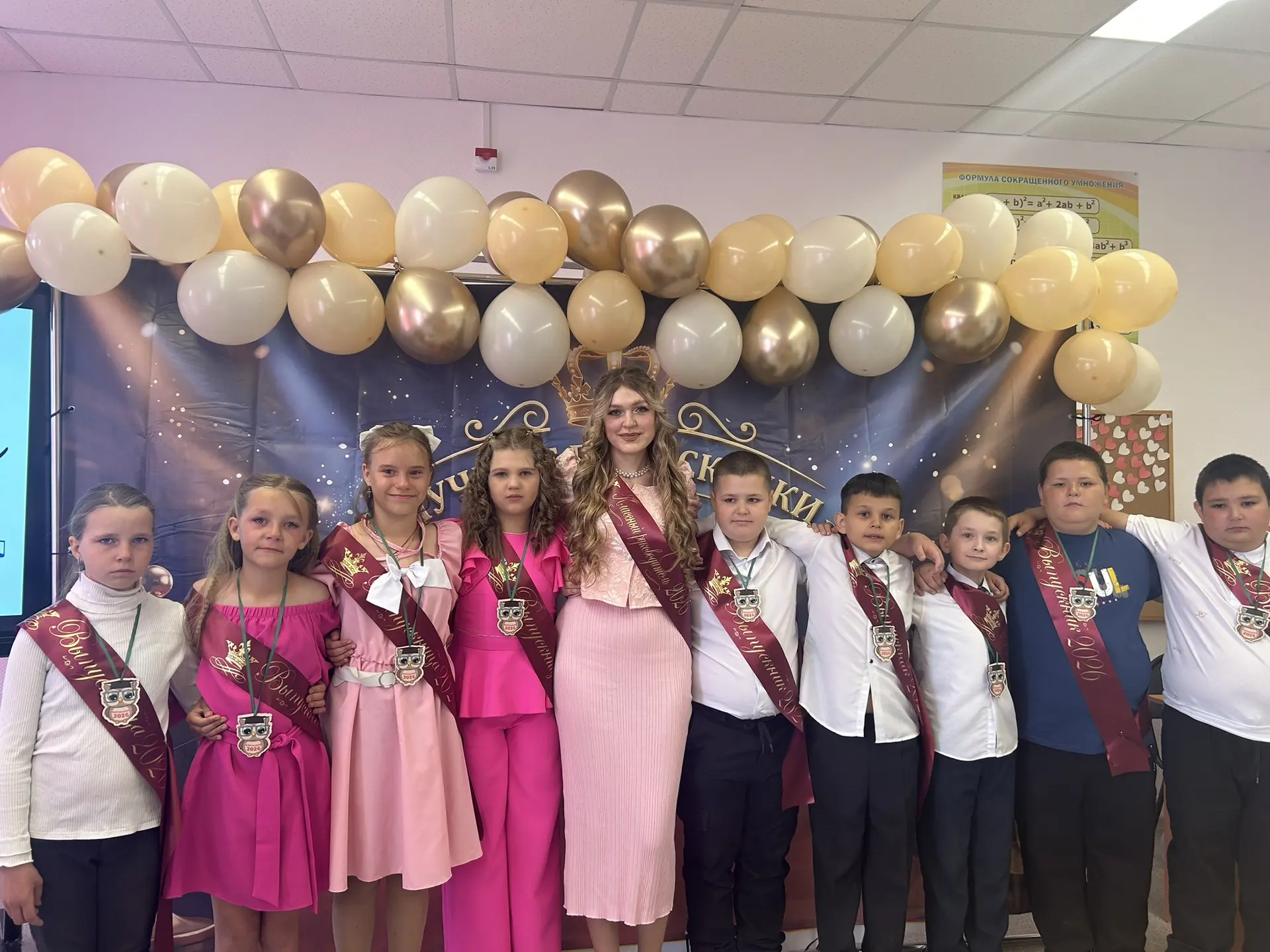 🎊Яркие звёздочки отправились покорять новую орбиту!🌟🎊