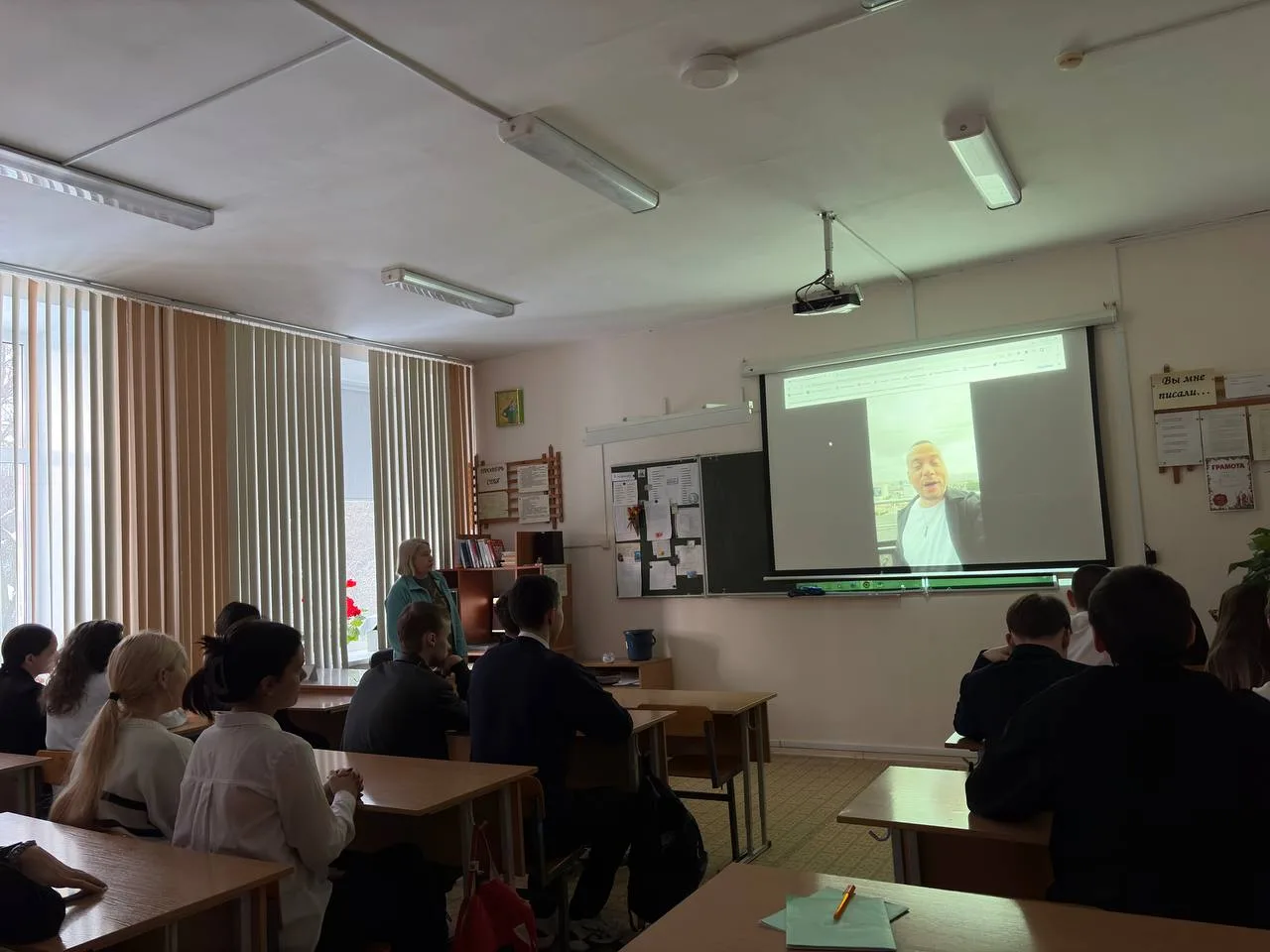 💫12 марта в рамках курса «Россия — мои горизонты» классные руководители провели для учеников 6 - 11 