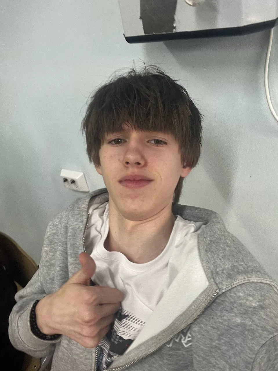 увидел в тгк, дайте юз