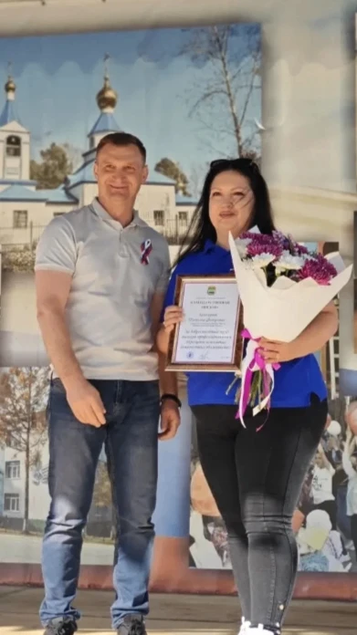 Родина - значит родная, как мать и отец.