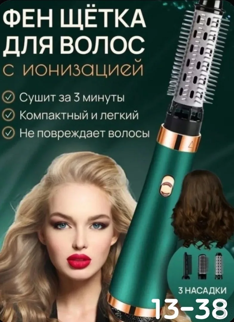 https://vk.com/photo-184814919_492903127