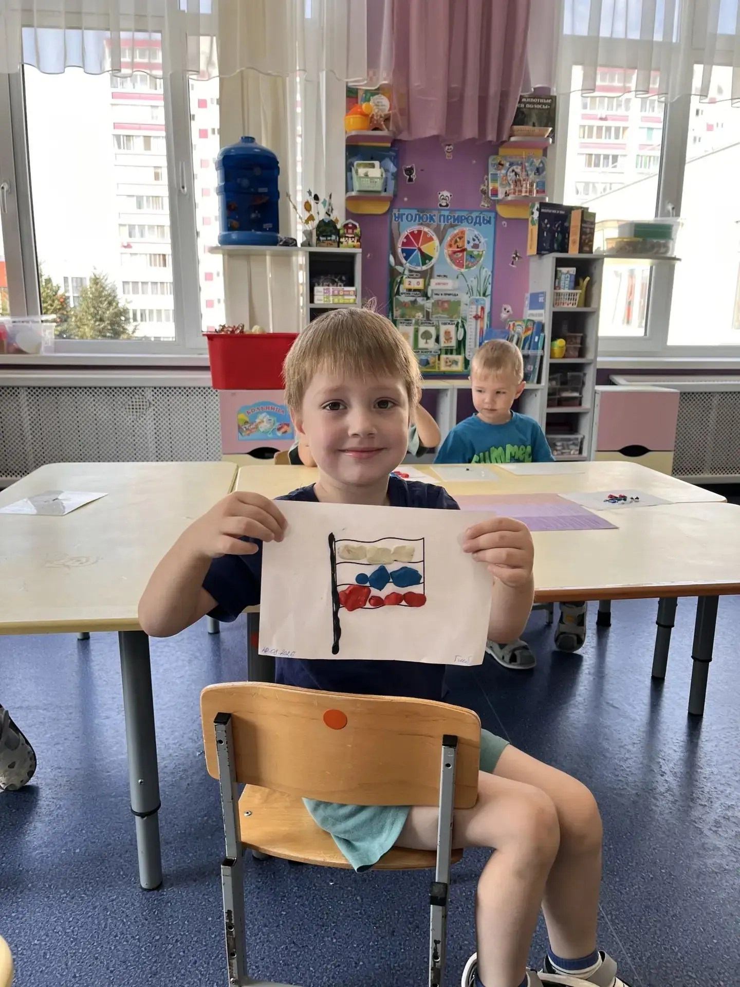 🇷🇺 День Российского флага — гордость в сердце каждого!