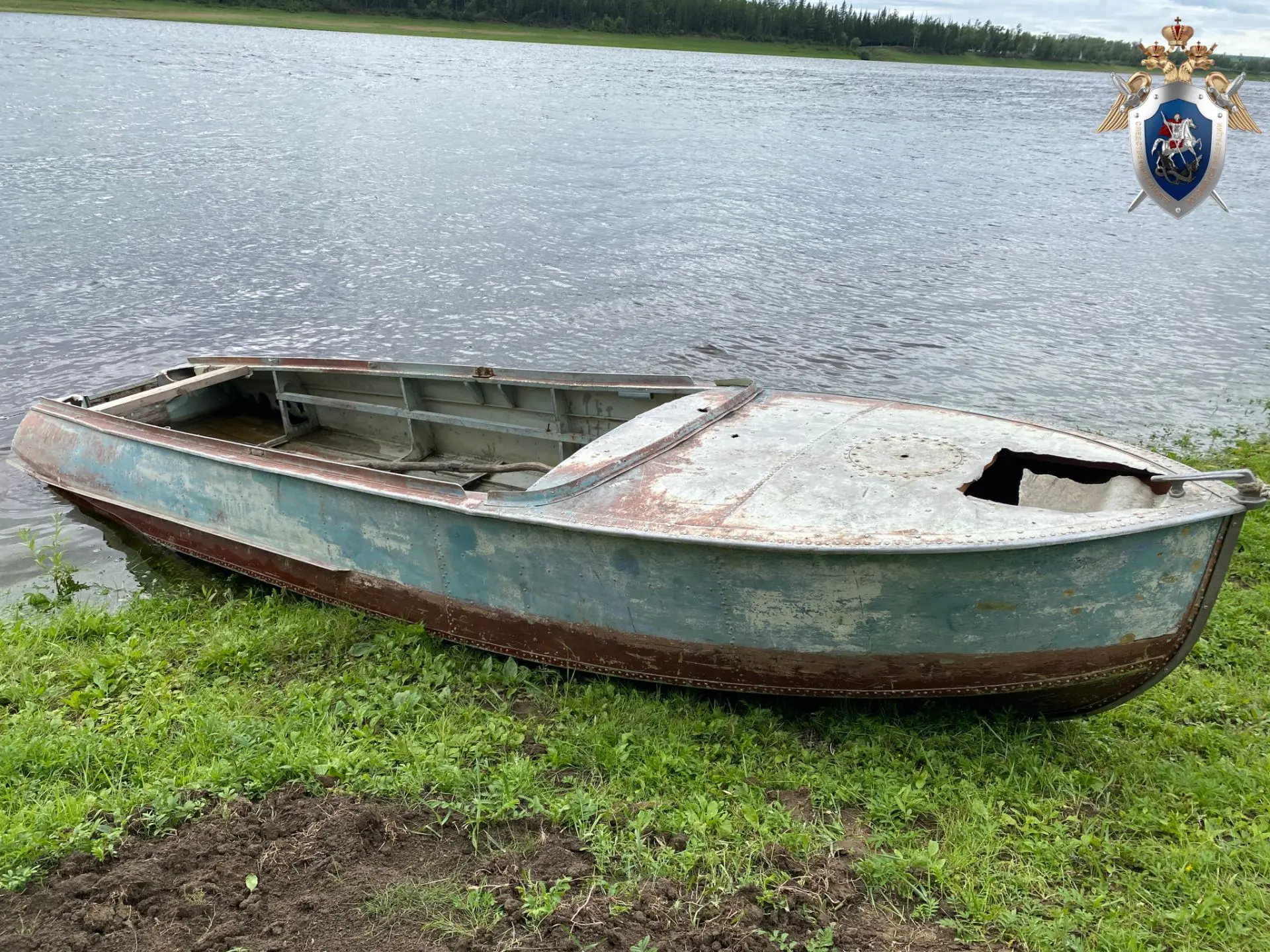 ⚡️В Республике Саха (Якутия) завершено расследование уголовного дела по факту происшест...