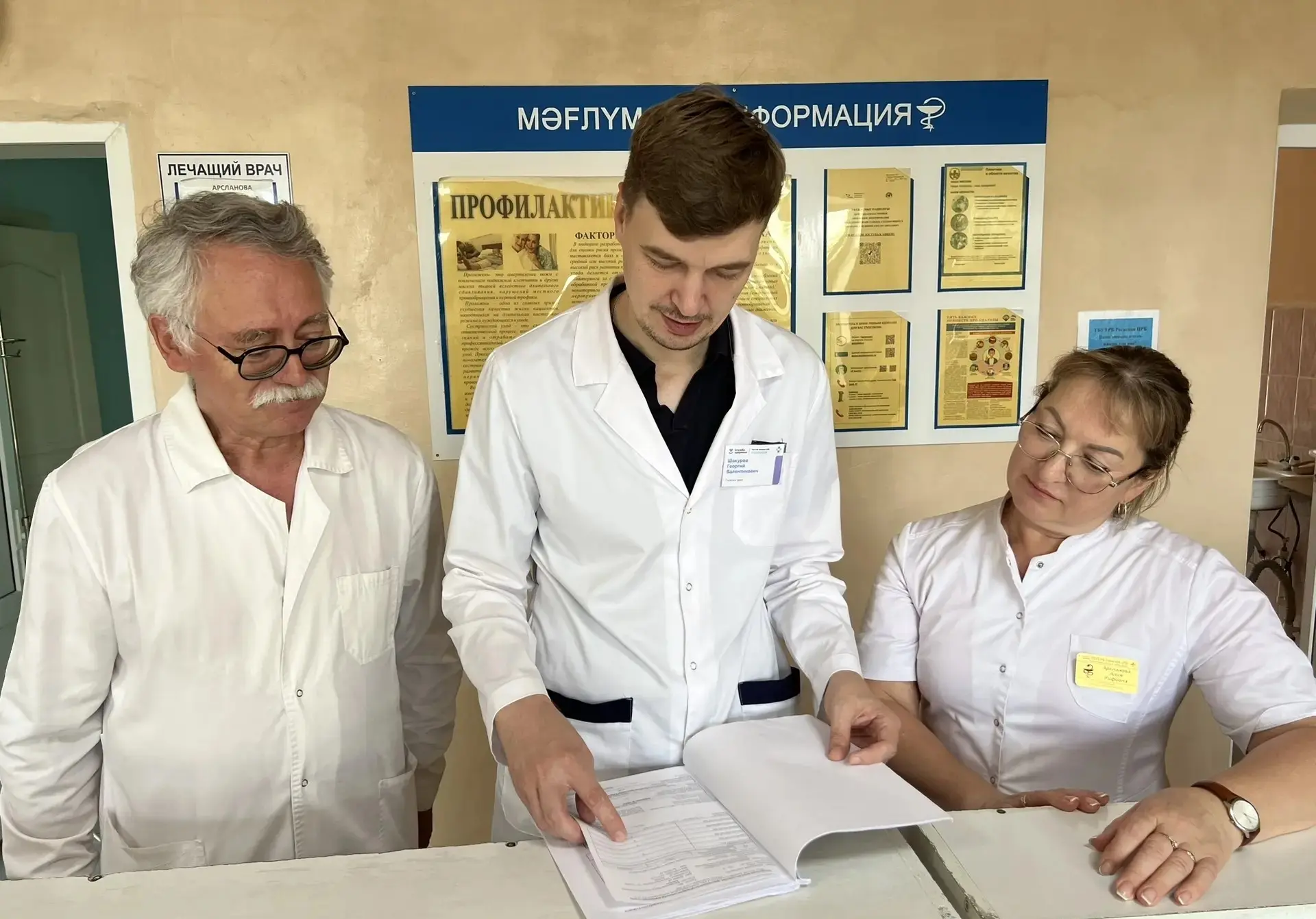 🏣Личный контроль, забота о пациентах и планы на развитие

Сегодня провел детальный обход терапевтич