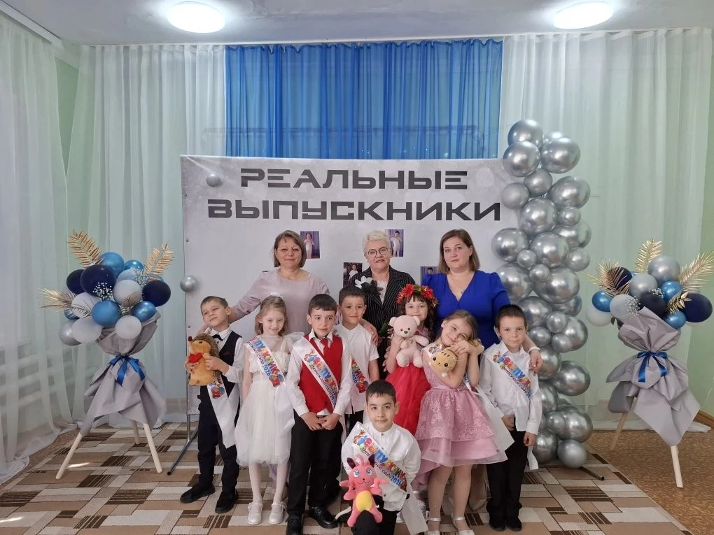 Выпускной бал в детском саду — это самый трогательный, самый незабываемый из всех празд...