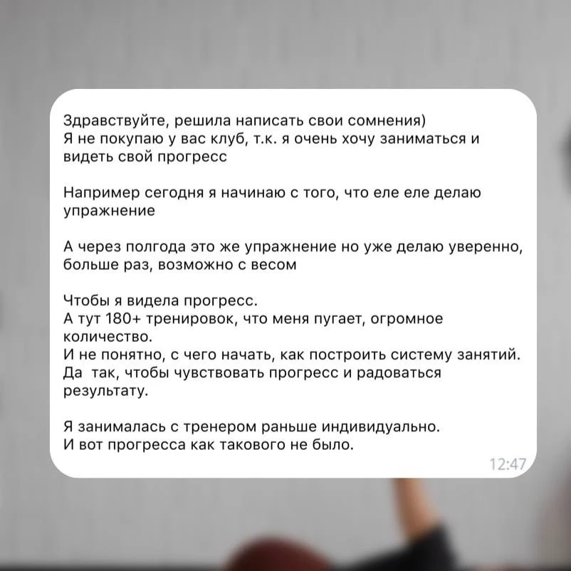 Поступил такой развернутый комментарий под одним из постов. Захотелось рассказать подро...
