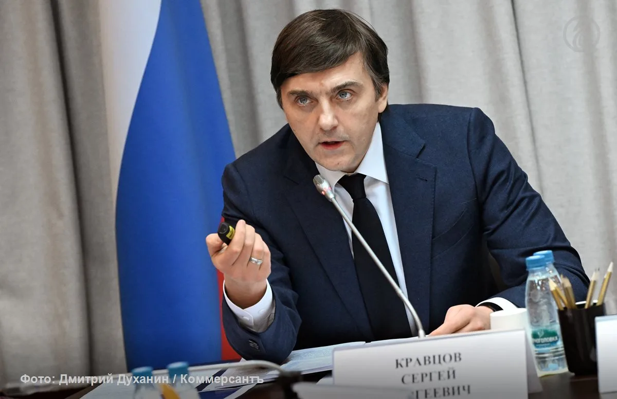 К 1 сентября в каждой школе России создадут комиссию по урегулированию споров, заявил м...