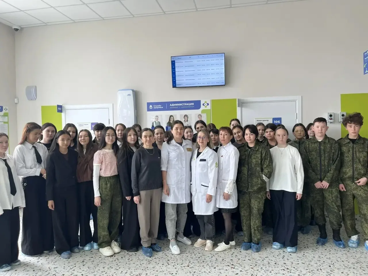🏥 Учащиеся 9б и 10б классов посетили новую поликлинику! 🌟

Совсем недавно наши ученики получили ун