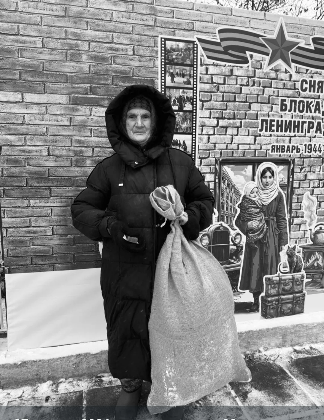 125 грамм памяти: наша школа в акции «Блокадный хлеб» 🕯️🍞  27 января, в День полного освобождения Ле